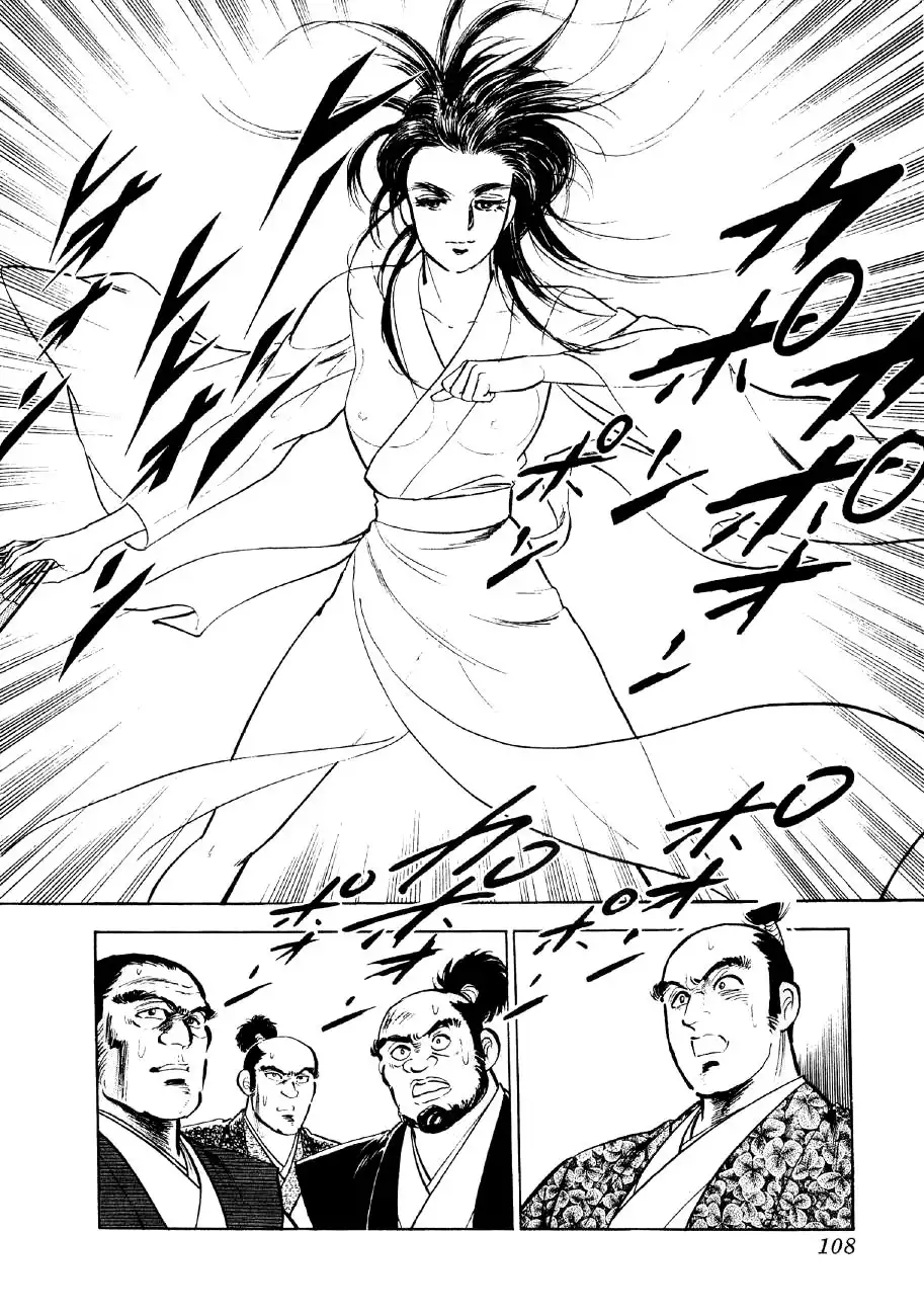 Yume Maboroshi no Gotoku Chapter 17 10